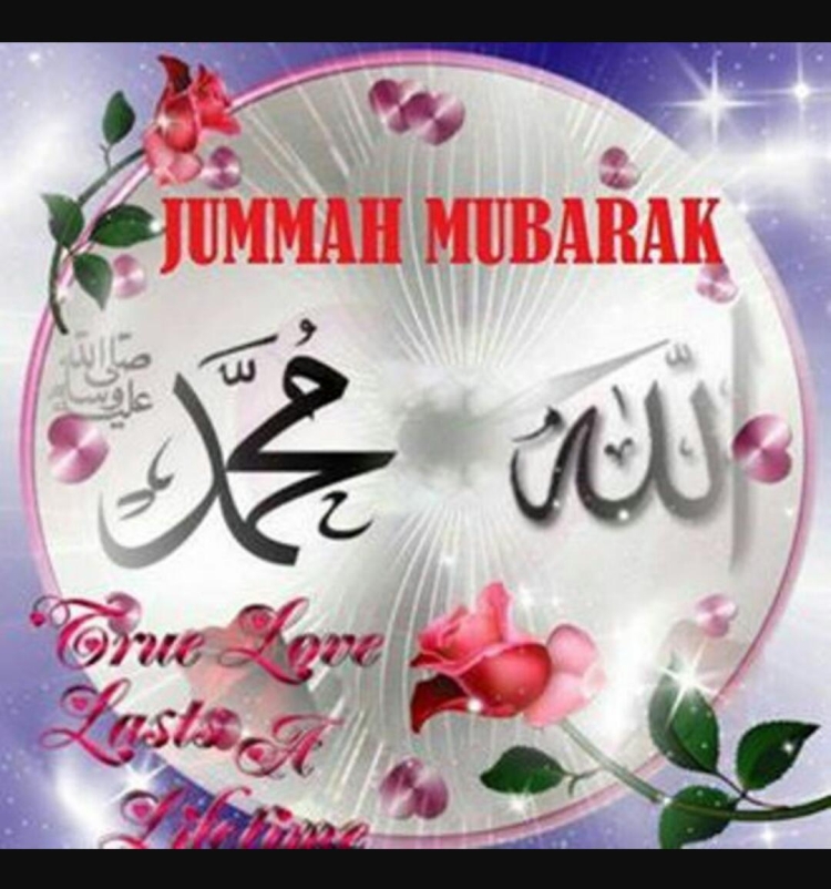 Открытки со священной пятницей на турецком языке