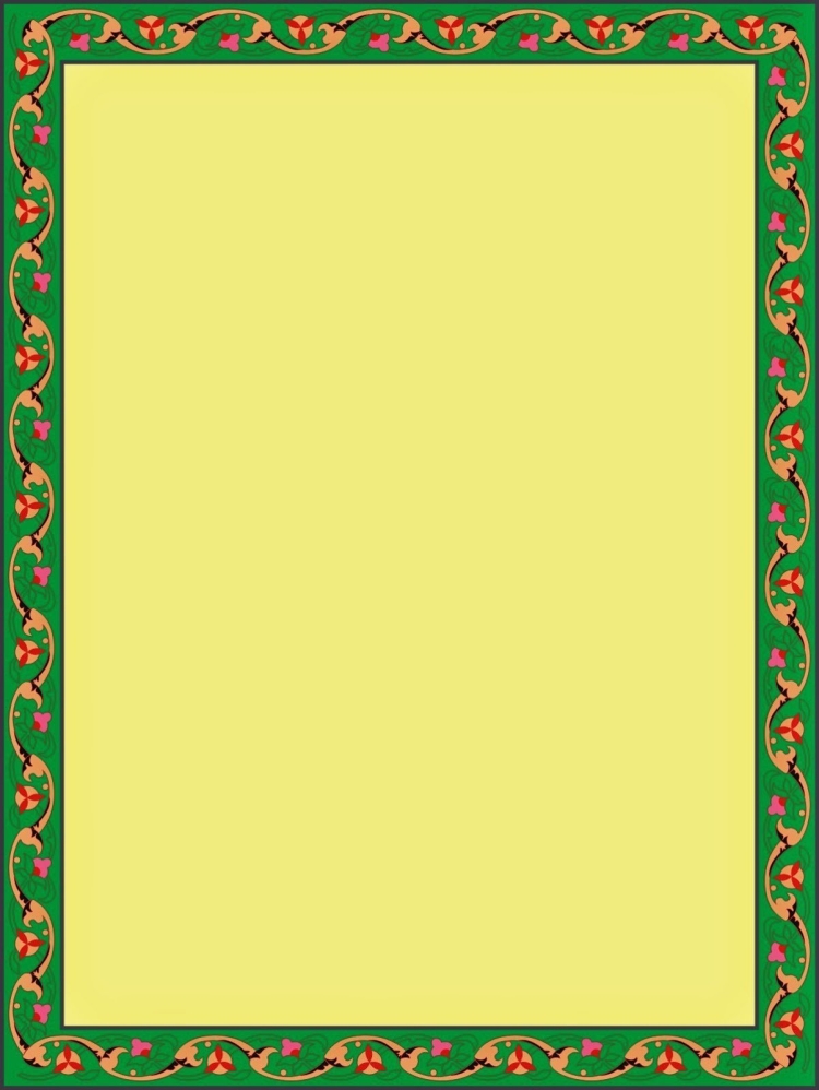 Башкирский орнамент фон