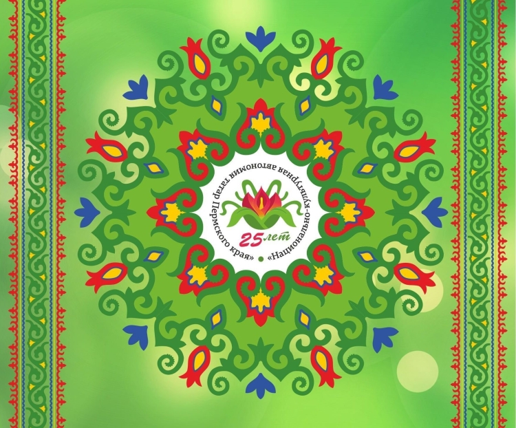 Татарский национальный орнамент Сабантуй