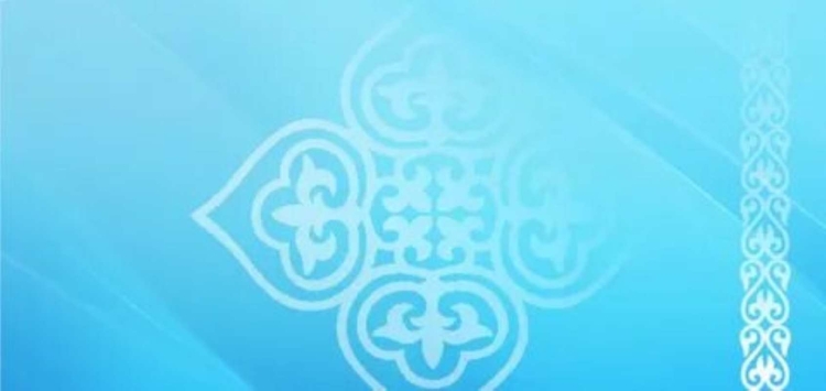 Фон казахский национальный