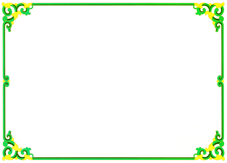 Рамка в татарском орнаменте