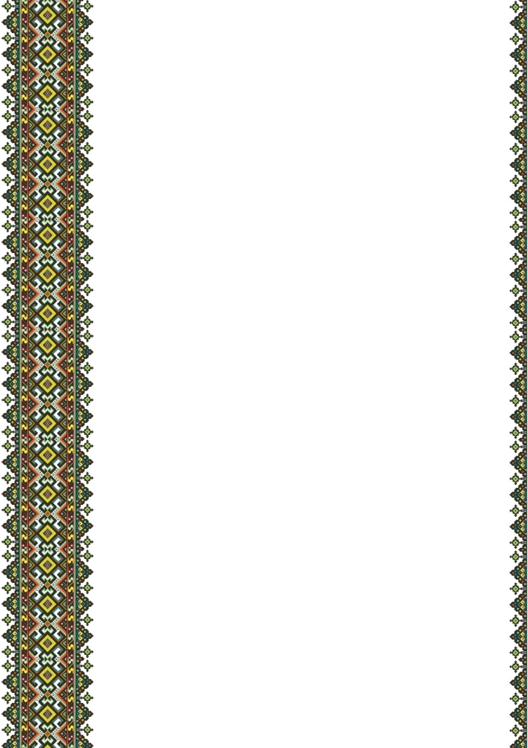 Рамки с бакинским орнаментом