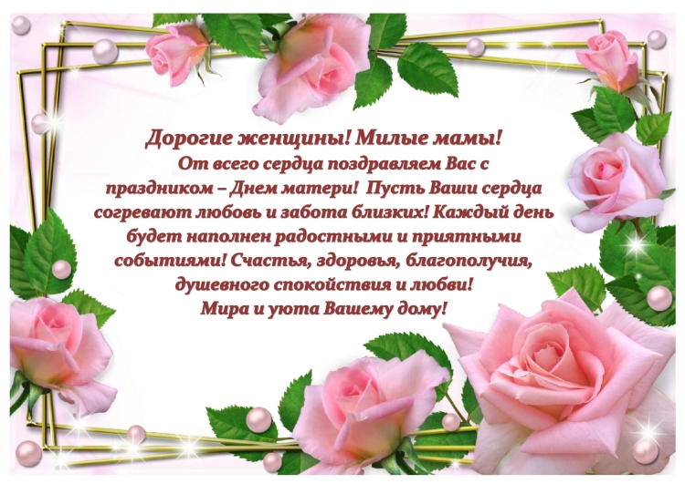 Галина Ивановна с днем рождения