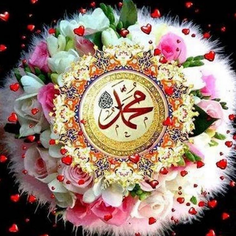 Цветы с именем Аллаха