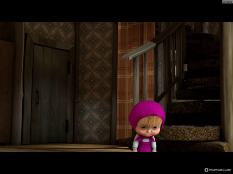 Грустная Маша из мультика Маша и медведь