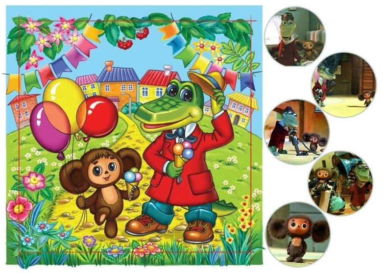 Чебурашка и крокодил Гена фон