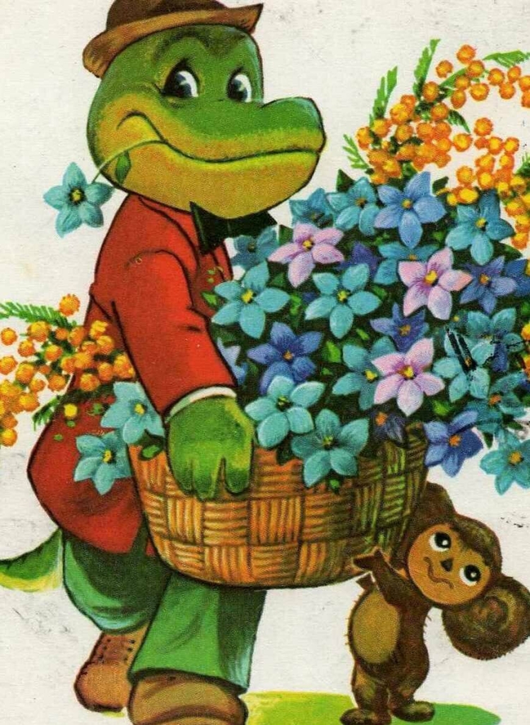 Открыта с 8 марта