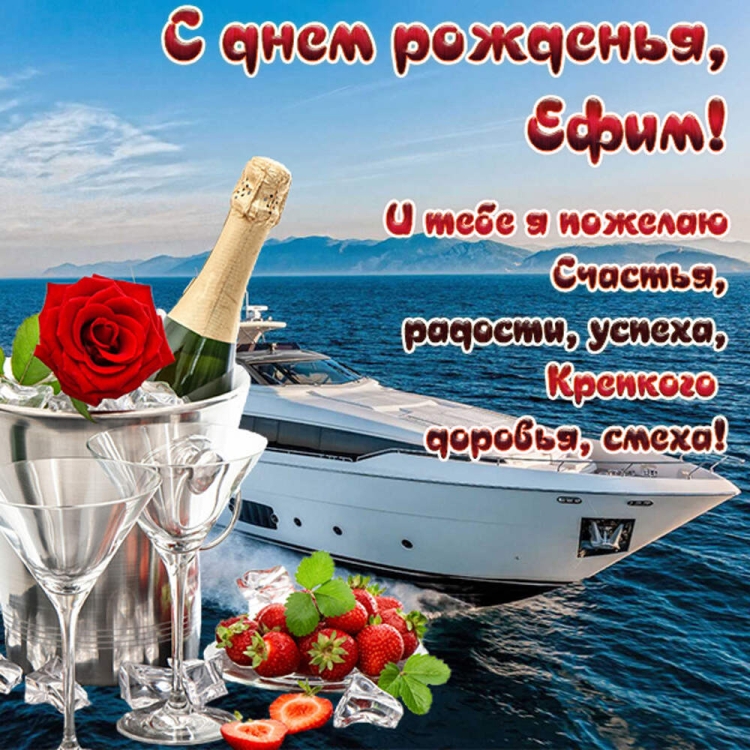 С днём рождения Дмитрий открытки