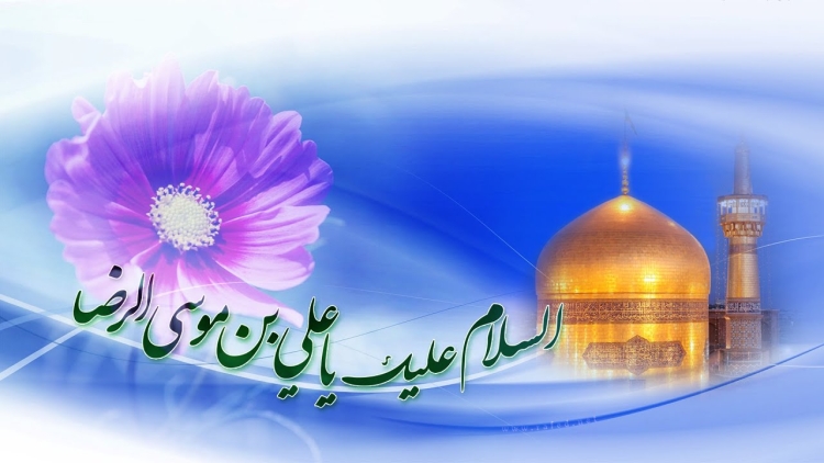 Хәйерле иртә картинки на башкирском мусульманские