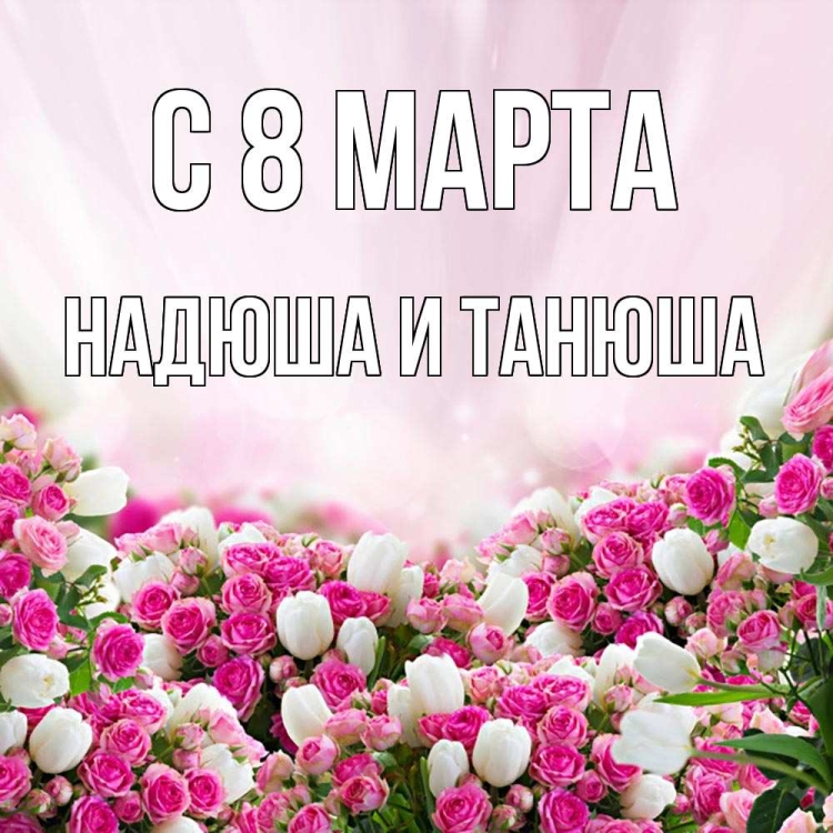 Елена Игоревна с днем рождения