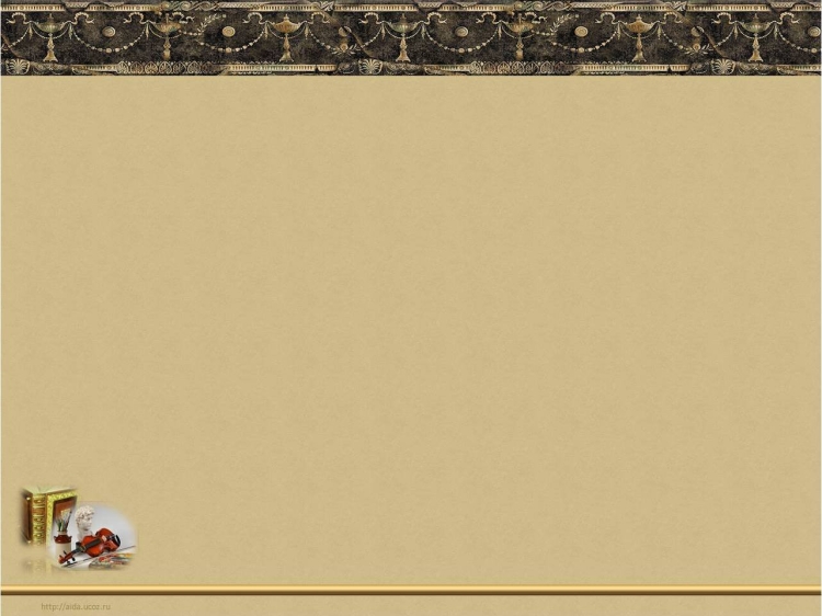 Рамки для презентации по литературе