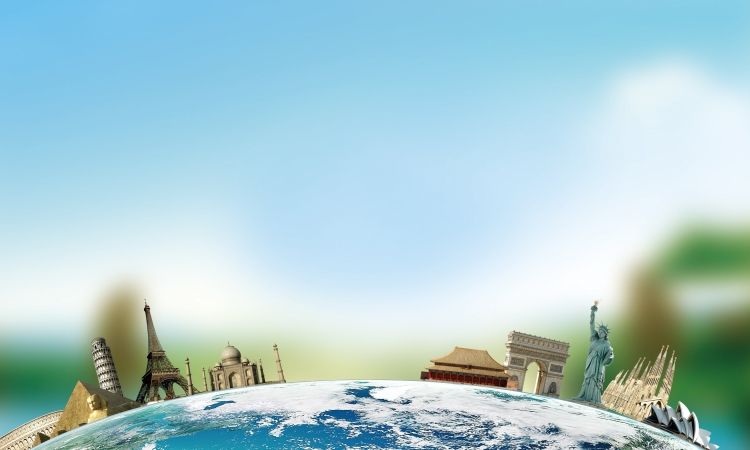 Фон для презентации география