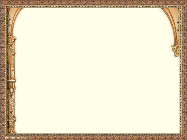 Фон для презентации с рамкой