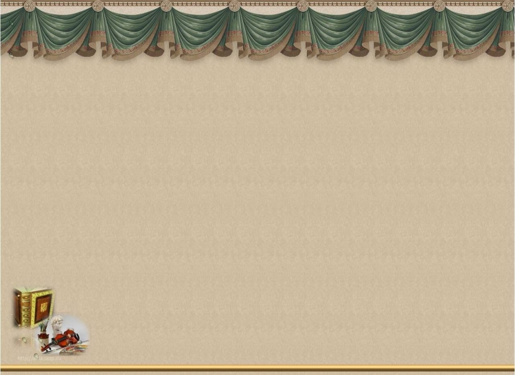 Тематические фоны для презентаций