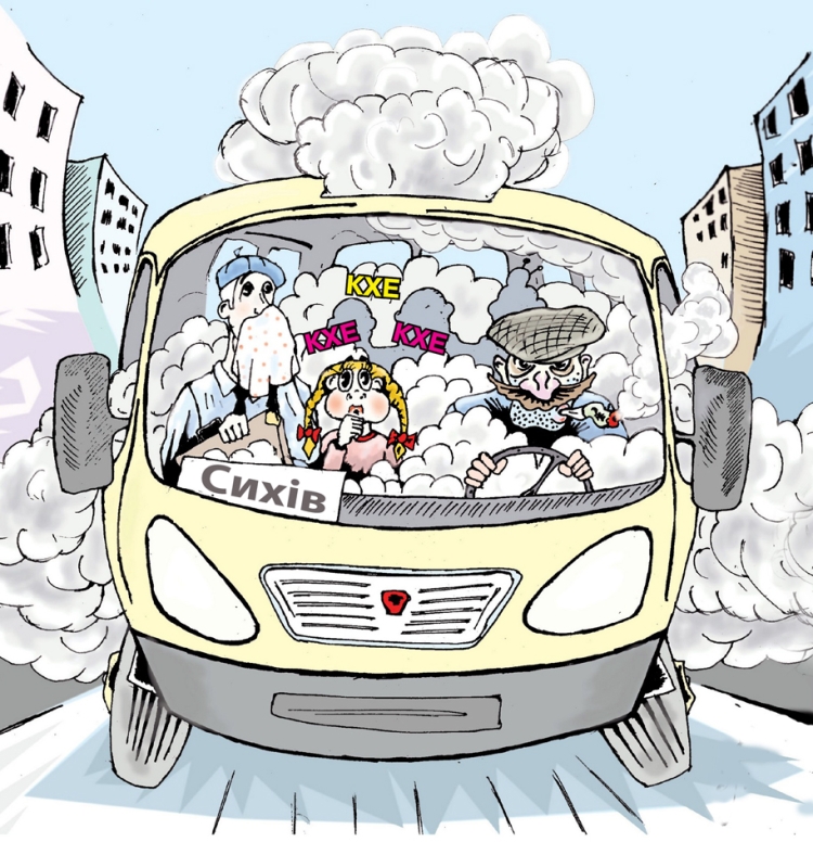 Маршрутка карикатура