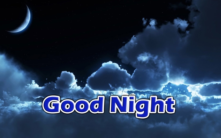 Хорошей ночи