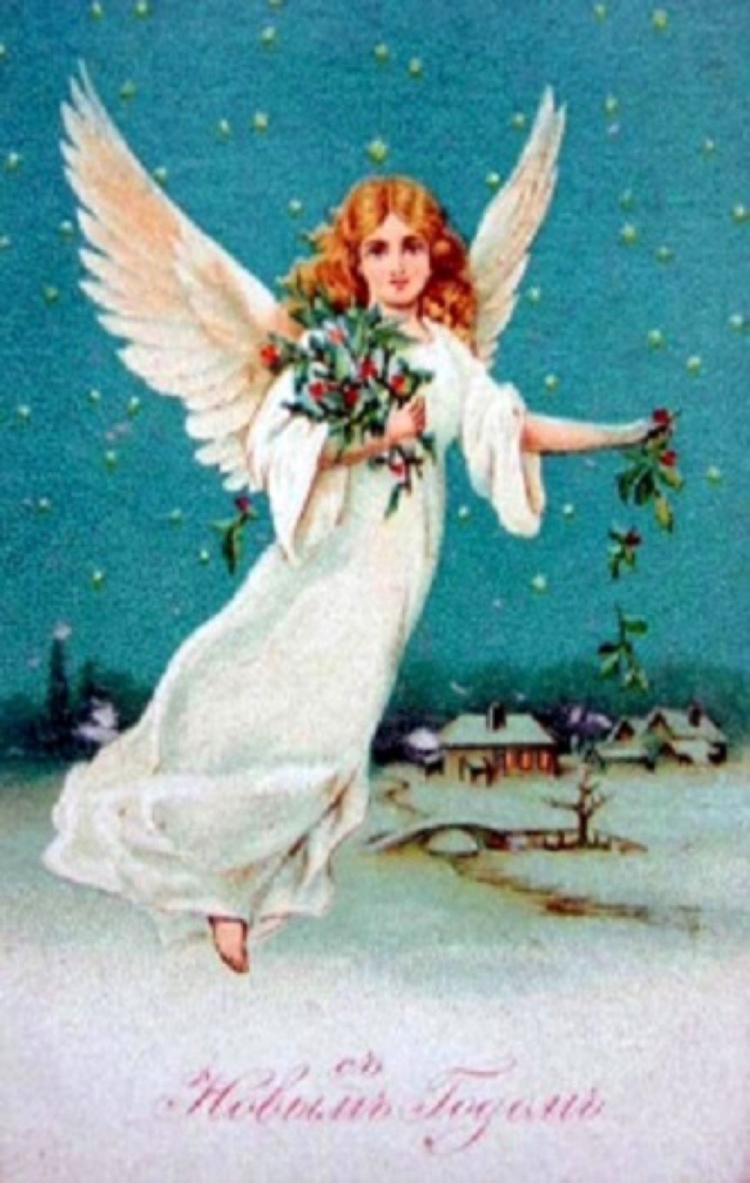 С днем ангела Татьяна старинные открытки