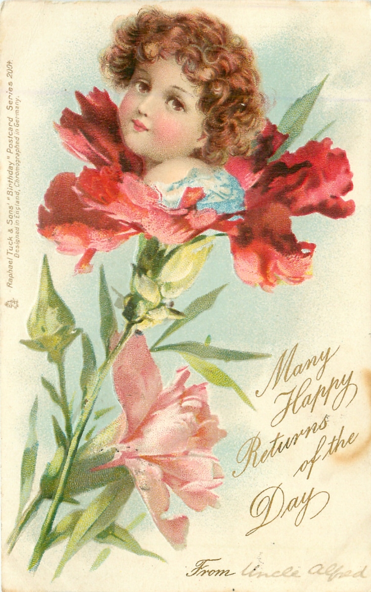 Татьянин день старинные открытки