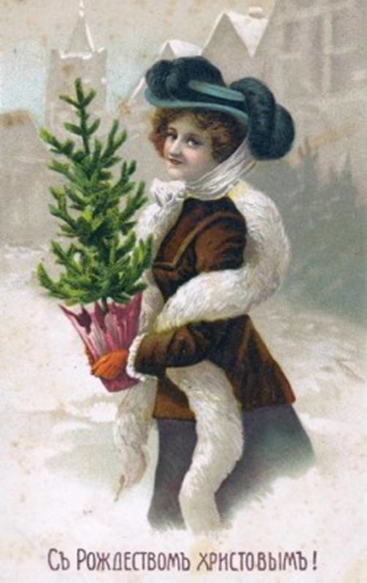 Старинная русская Новогодняя открытка