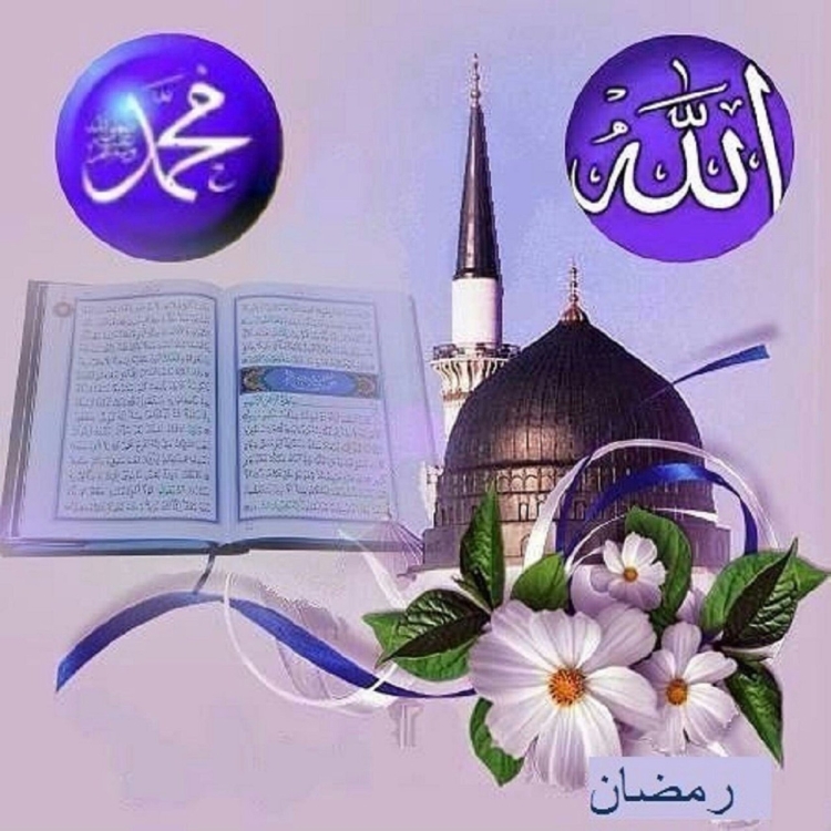 Открытки с пятницей на татарском языке