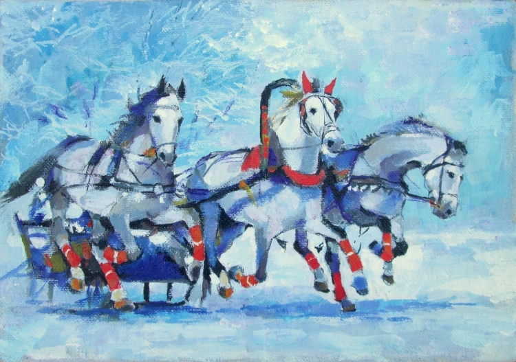 Тройка мчится