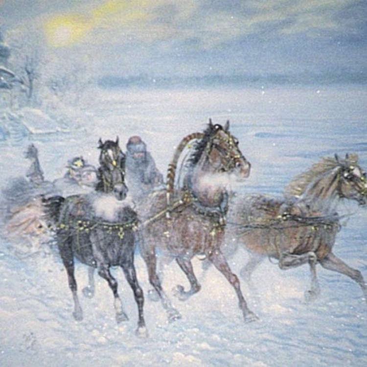 Г Свиридов тройка