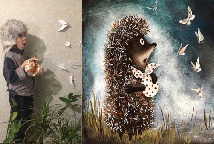 Ежик в тумане арт