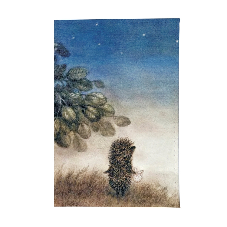 Ежик в тумане