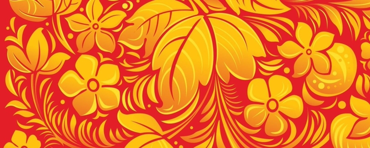 Хохлома на желтом фоне