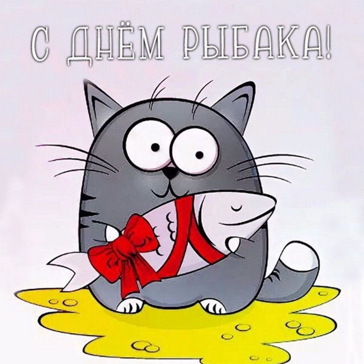 Рисунок поздравление с днем рождения