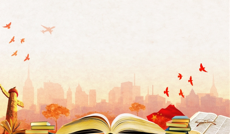 Литературный фон для презентации