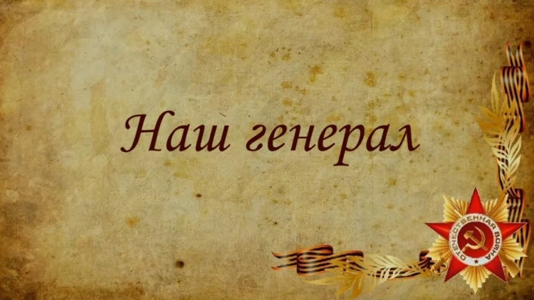 Война картинки для презентации