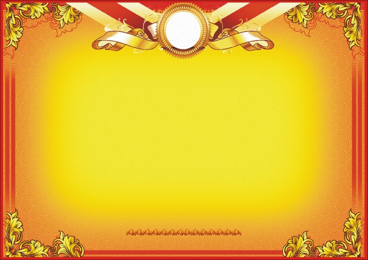 Рамка для награждения