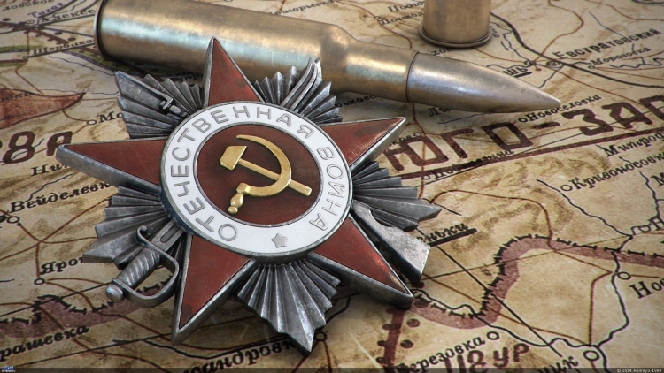 Великая отествечтевна война 1941-1945