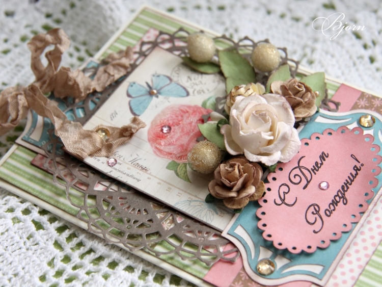 Винтажная открытка с днем рождения