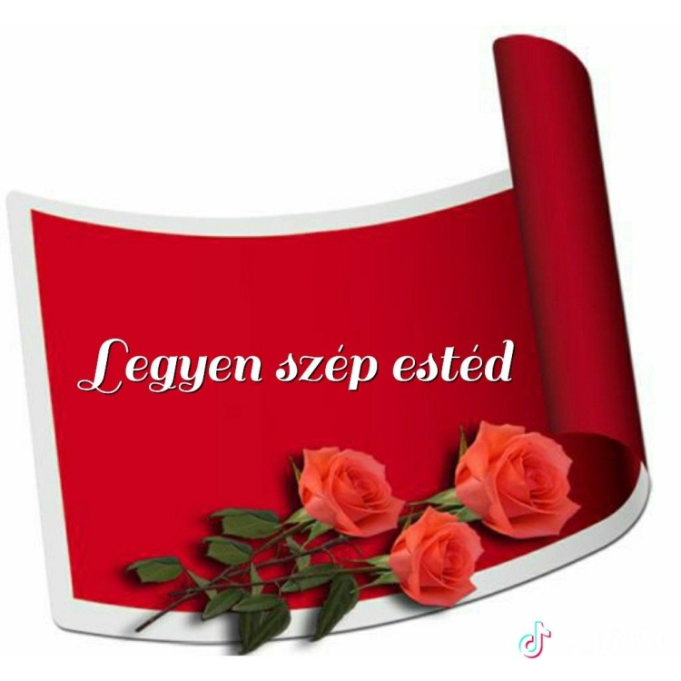 Валюша с днем рождения надпись