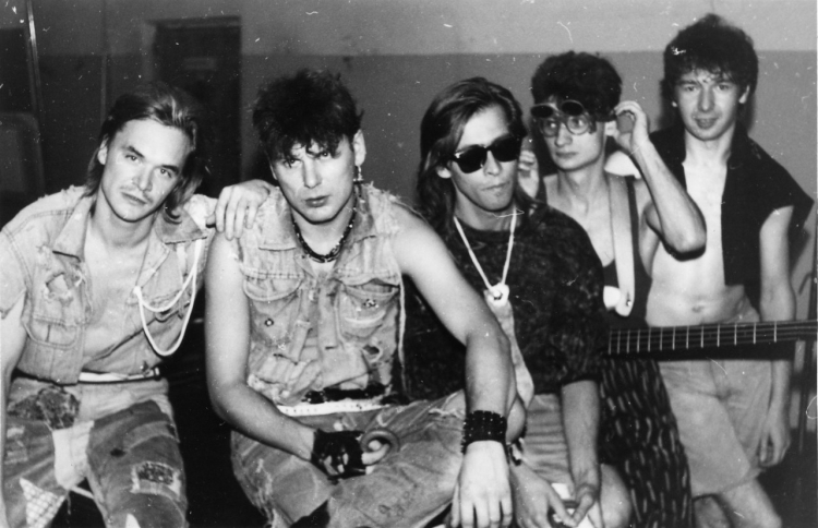 Группа сектор газа 1992 год