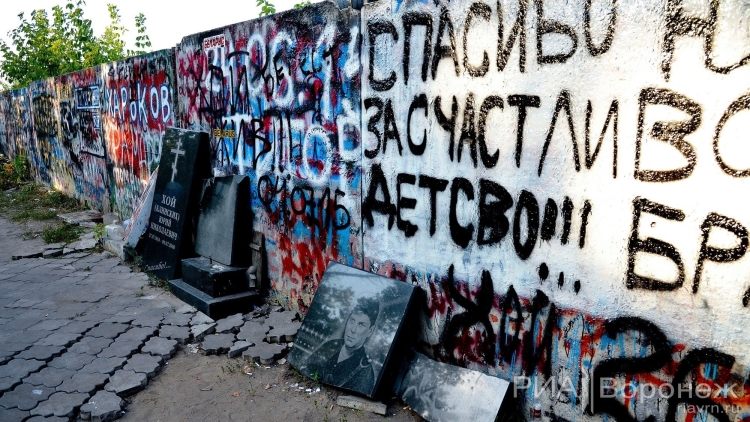 Сектор газа обои