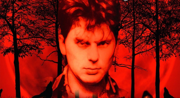 Группа сектор газа Юрий Хой