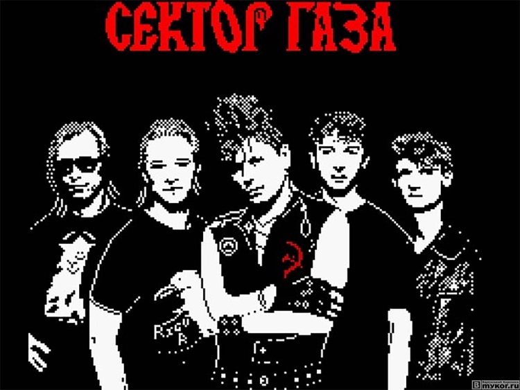 Сектор газа