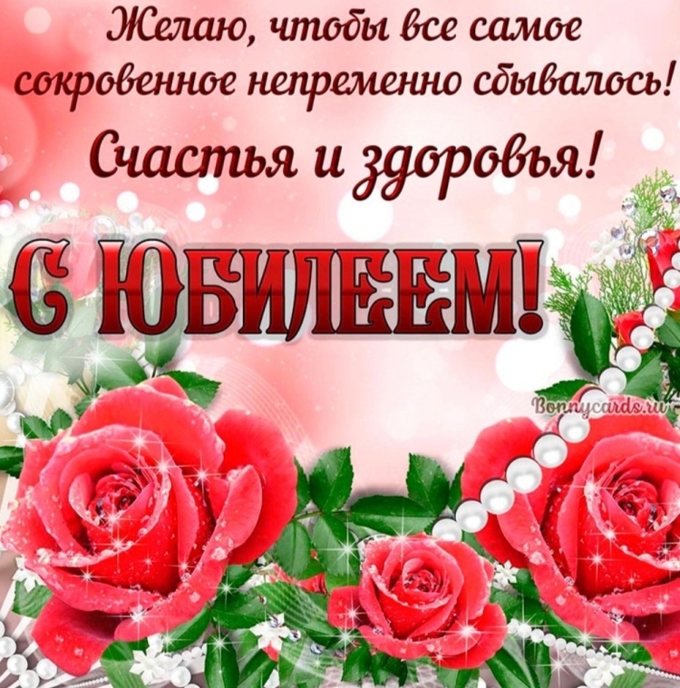 С днём рождения Галина Федоровна открытки