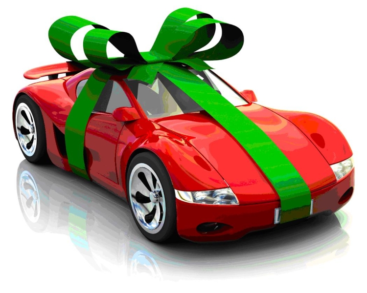Автомобиль в подарок