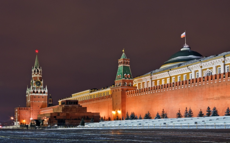 Кремль Москва обращение президента