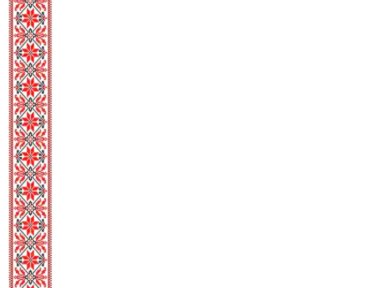 Мордовский орнамент эрзя