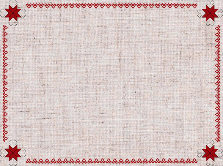 Чувашский орнамент фон