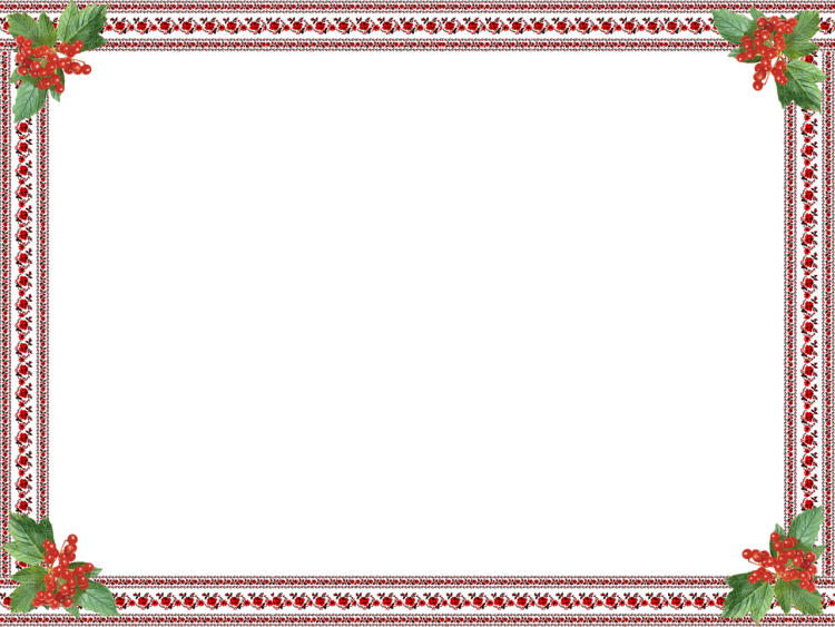 Рамка в народном стиле