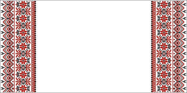 Рушники кубанских Казаков орнамент