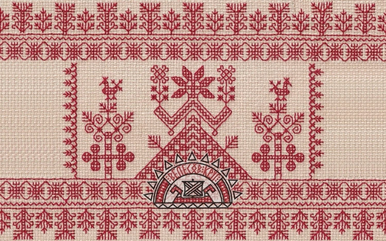 Белорусский орнамент Макошь