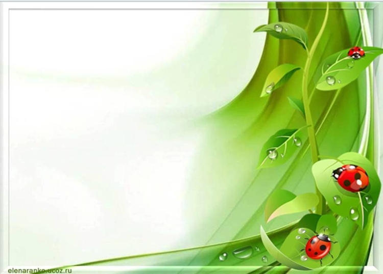 Жизнь в пресных ЛЬДАХХ