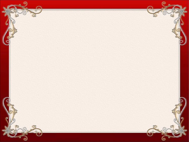 Фон для презентации с рамкой